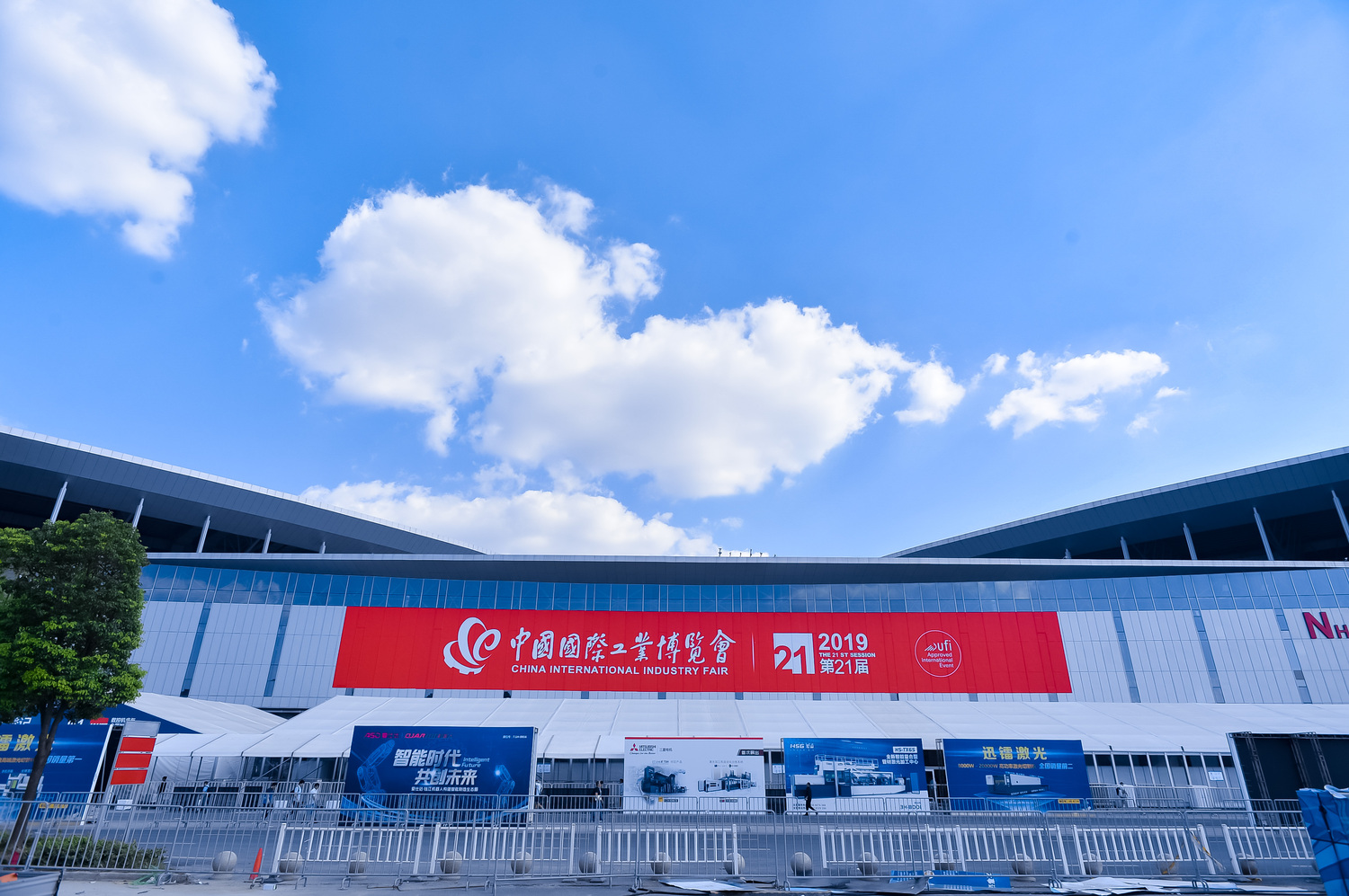 工博会11.jpg