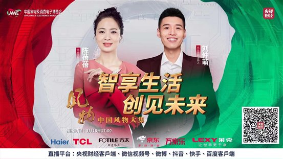 文本

描述已自动生成