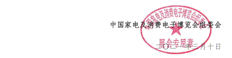 微信图片_20210310120044.png